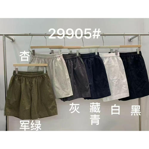 悦己ENJOY29905夏装韩版休闲宽松大码松紧腰阔腿五分裤短裤热裤女