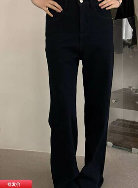 etoile2026秋冬韩国微喇牛仔裤女深蓝色高腰直筒长裤四面弹喇叭裤