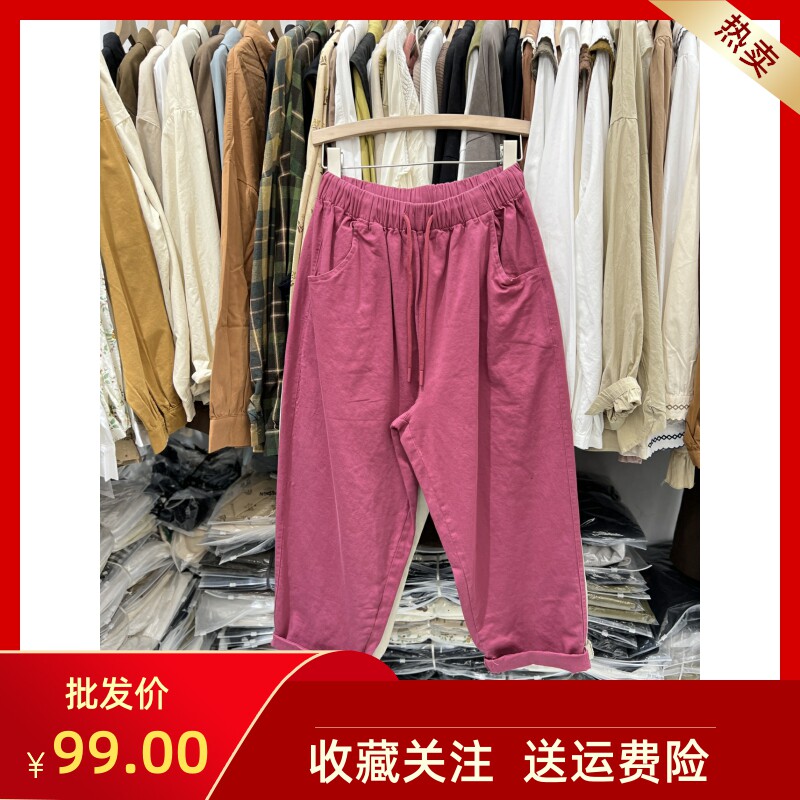 悦己ENJOY6521秋季松紧抽绳腰宽松大码胖mm休闲梨形哈伦萝卜裤女使用感如何?