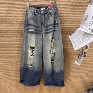 皇后HHMM7118夏装美式复古做旧渐变色破洞牛仔裤女阔腿香蕉弯刀裤