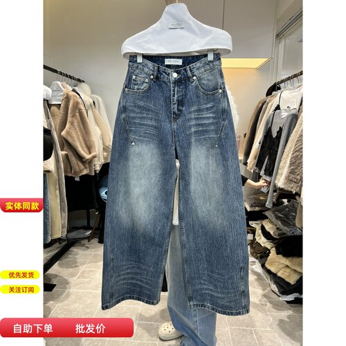 eregg26022韩国春装宽松慵懒做旧直筒牛仔裤百搭显瘦休闲弯刀裤女