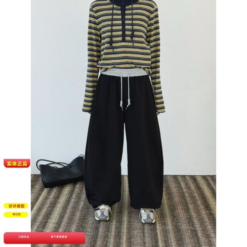 幕茄MUJIA151190秋装韩版休闲松紧高腰阔腿弯刀裤宽松显瘦卫裤女