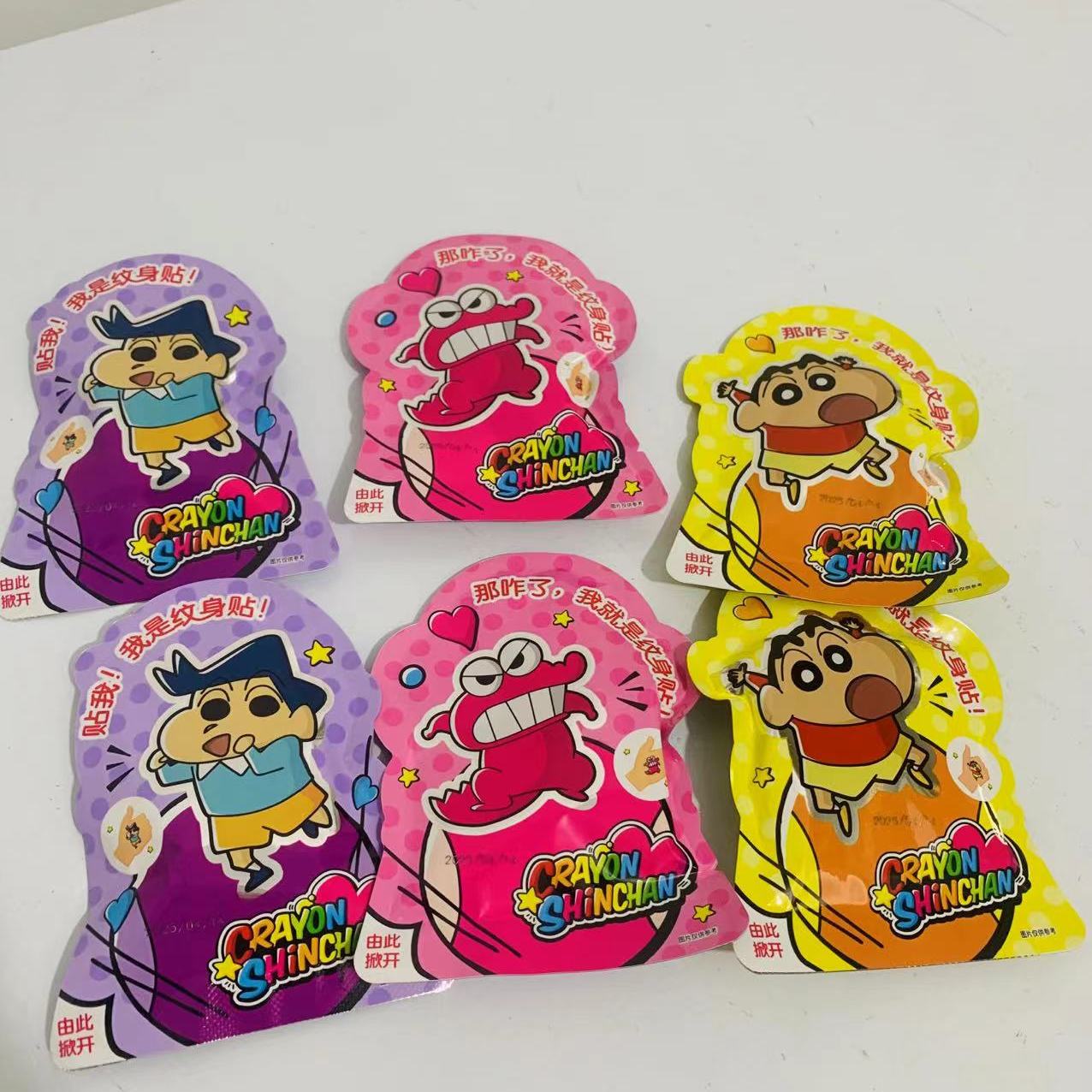 Dobby哆比蜡笔小新联名葡萄果汁爆浆软糖芒果QQ糖果零食小吃袋装