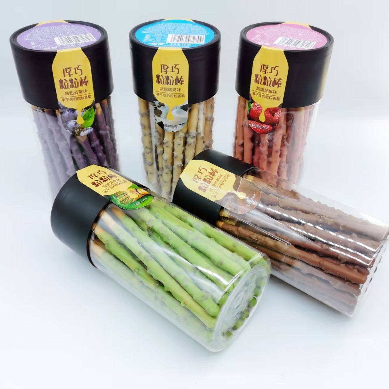 新款伯蒂彩虹棒130克瓶装厚巧粒粒棒代可可商超同款热卖零食,零食/坚果/特产,酥性饼干,淘宝优惠券,粉丝福利购,淘宝优惠卷