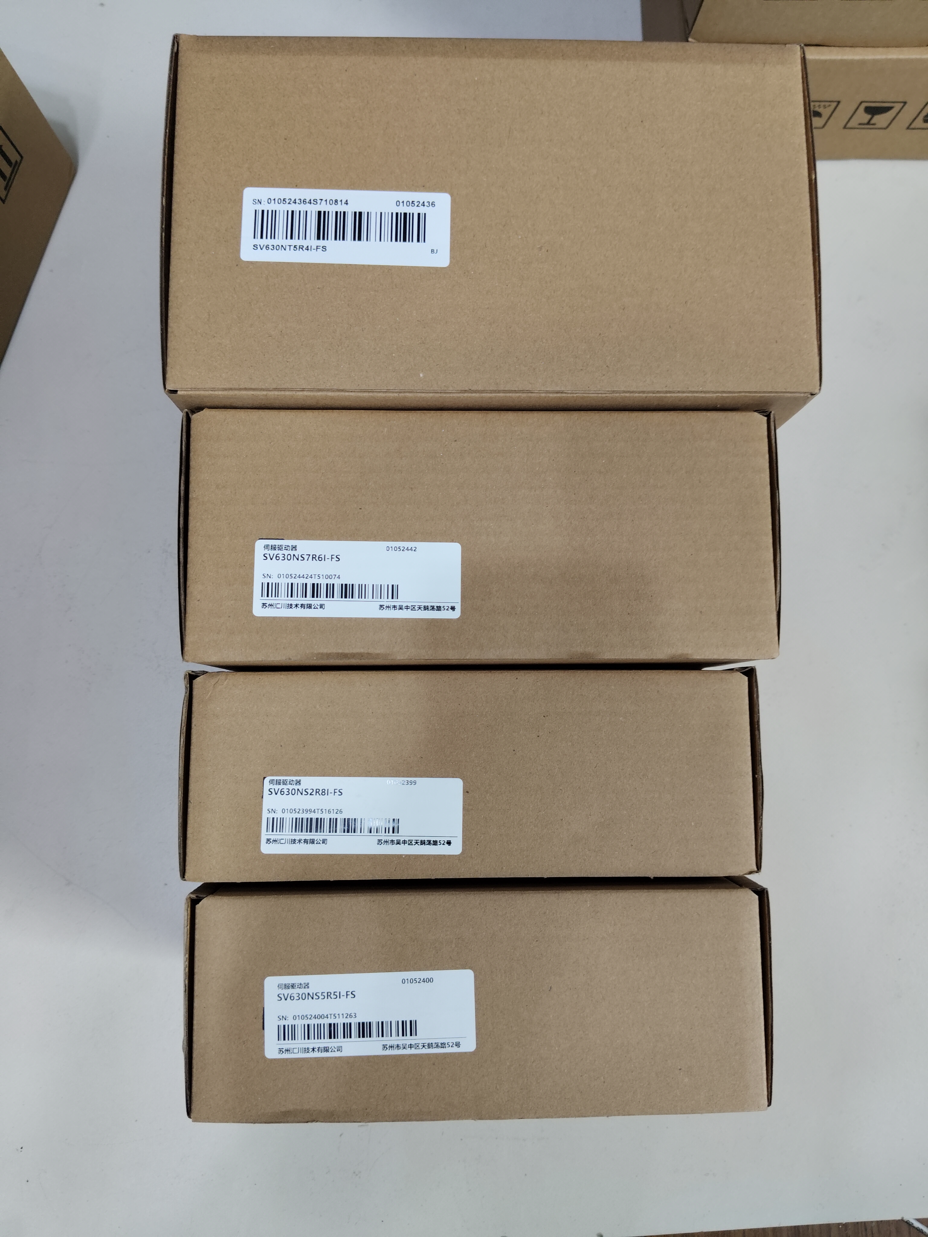 全新伺服驱动器SV630NS7R6I-FS