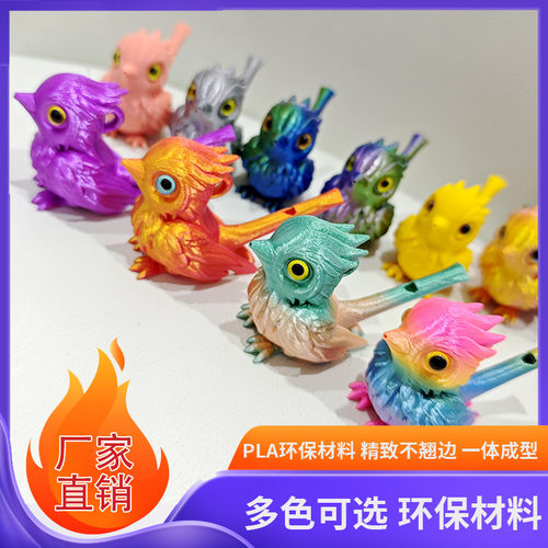 跨境3D打印小鸟口哨仿真鸟乐器水鸟哨子儿童玩具注水变音哨子批发