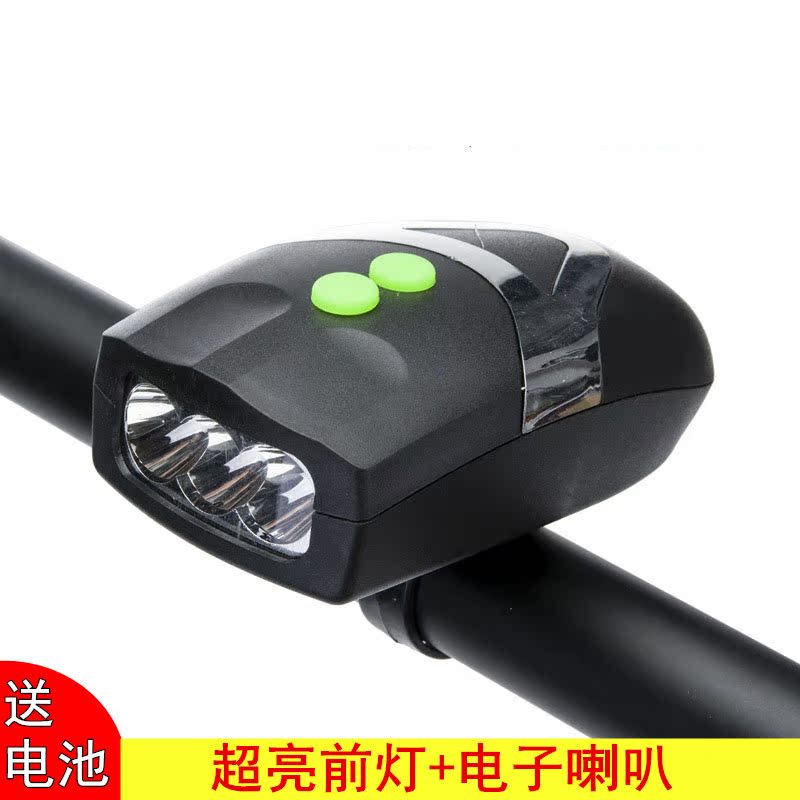 Sonnette de vélo - Ref 1454318 Image 1