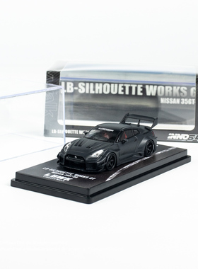 INNO 1:64 LB尼桑GTR R35 LBWK SUPER 35GT-RR全碳 合金汽车模型