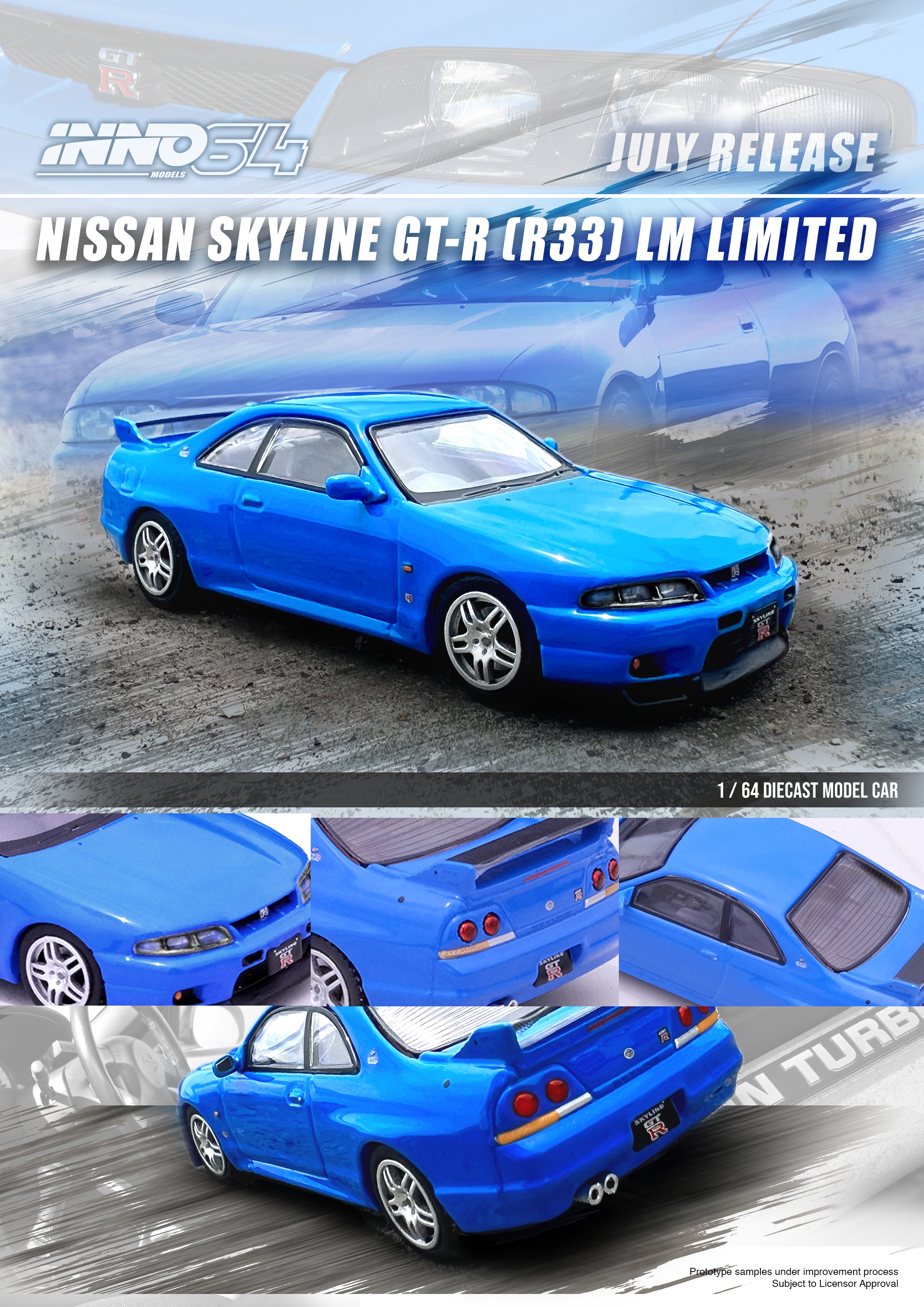 INNO 1:64 尼桑R33天际线SKYLINE GT-R LM LIMITED合金汽车模型