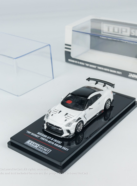 INNO 1:64尼桑GTR R35 TOP SECRET Tokyo Auto Salon2021合金车模