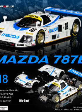 [现货]MOTORHELIX MH 1:64 马自达Mazda 787 18号 蓝白 合金车模