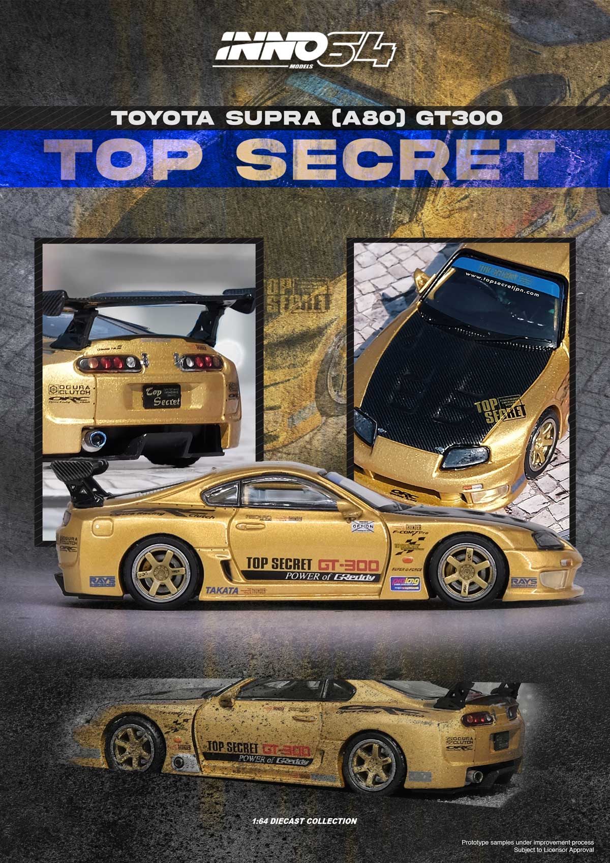 INNO 1:64 丰田 SU火车/摩托/汽车模型