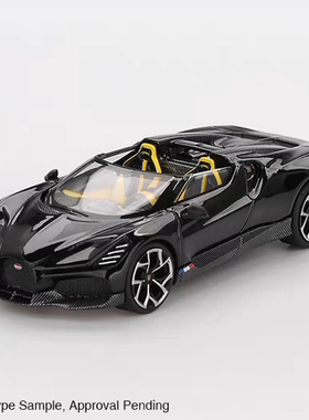 [现货]MINIGT 1:64 布加迪Bugatti W16 Mistral 合金汽车模型1058