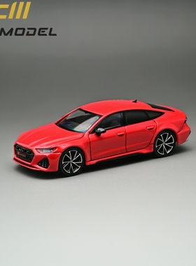 CM Model 1:64奥迪Audi RS7 sportback 2022 合金汽车模型