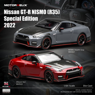 [现货]Motorhelix MH 1:64日产尼桑Nissan GT-R Nismo R35 2022版