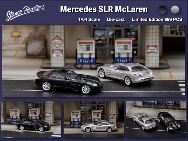 Stance Hunters SH前盖可拆1:64奔驰SLR Mclaren双门跑车合金车模