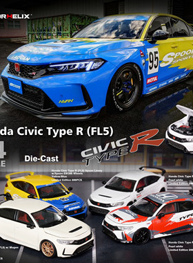 MOTORHELIX MH 1:64 本田 Honda Civic Type R(FL5) 合金汽车模型