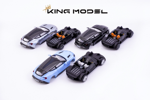 KING MODEL 1:64 阿斯顿马丁 Vanquish Zagato 猎装 合金汽车模型