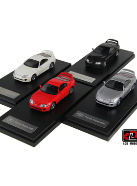 LCD 1:64 Supra 速霸 (牛魔王) 第4代 Mk4 A80 前盖可开 合金车模