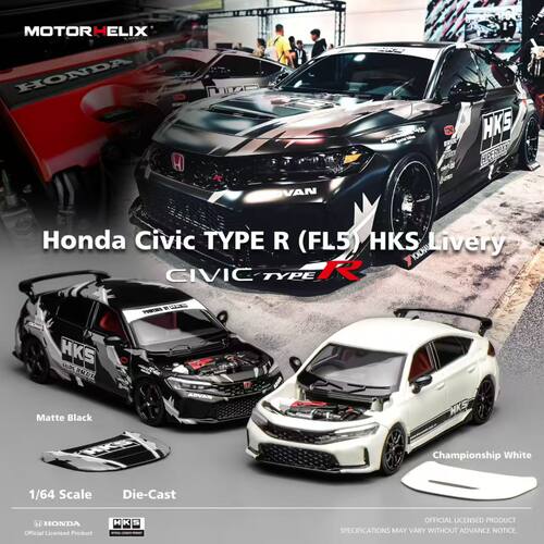 [现货]MH 1:64 本田 思域 Civic TYPE R (FL5）HKS 合金汽车模型