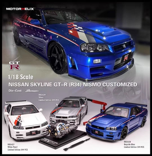 MOTORHELIX MH 1:18 日产 NISSAN GT-R R34 NISMO 合金汽车模型