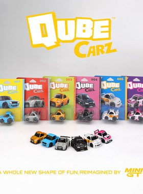 [现货]MINIGT QubeCarz 日产Nissan LB套装合金蛋车 Q车 挂卡包装