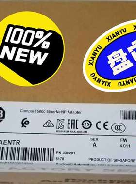 (议价）5069-AENTR 适配器EthernetIP罗克韦尔A