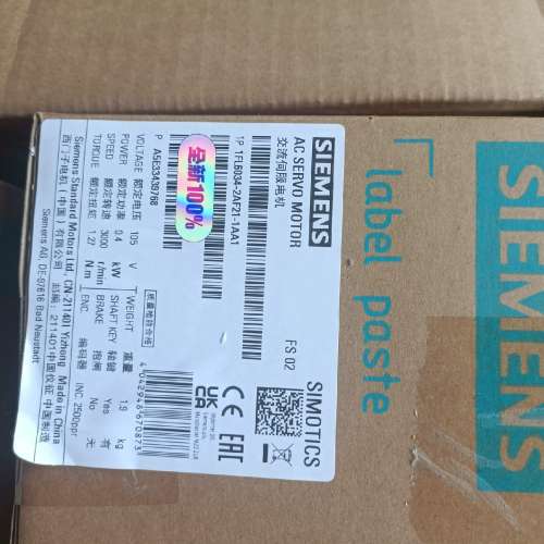 (议价）1FL6034-2AF21-1AA1 V90电机原