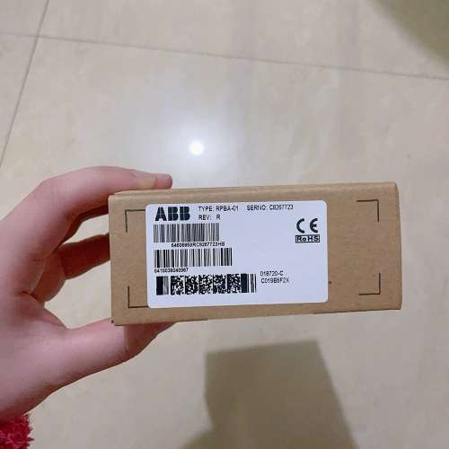 (议价）变频器Profibus-DP模块 RPBA-0