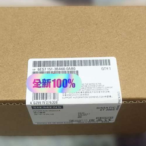 (议价）6ES7151-3BA60-0AB0