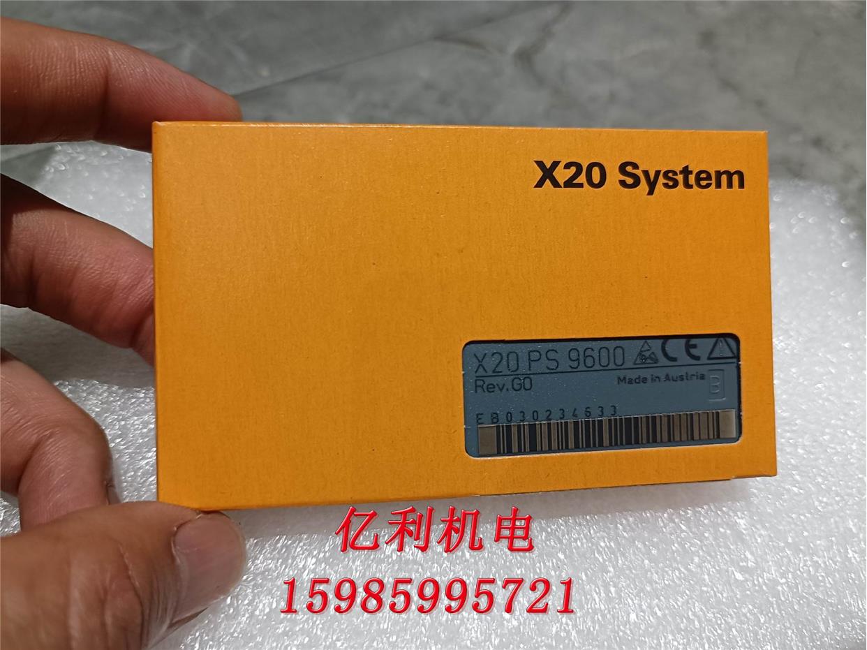 贝加莱 X20PS9600模块，说明书齐，现货议价