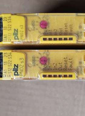 (议价）PILZ皮尔兹S3货号750103安全继电器，黄色外壳