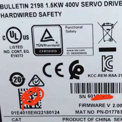 (议价）2198E4015ERS