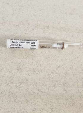 (议价）5190-2295，安捷伦超高惰性衬管，Reorder