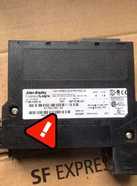 (议价）1756-HSC 橙色新，议价