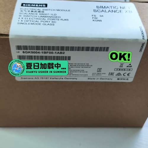 (议价）6GK5004-1BF00-1AB2交换机