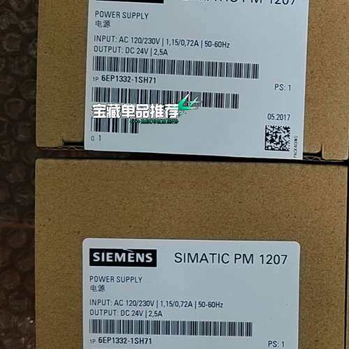(议价）6EP1332-1SH71 电源