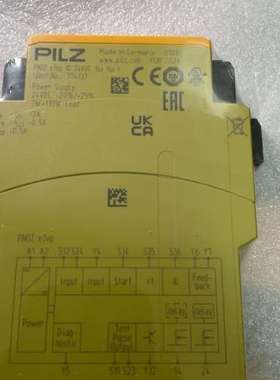 (议价）皮尔兹安全续电器e3vp 10s  774137 剩