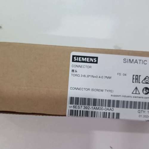 (议价）6ES7 392-1AM00-0AA0，年