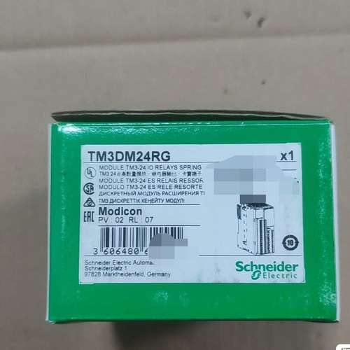 (议价）模块TM3DM24RG