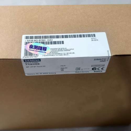 (议价）6AV6643-0CB01-1AX2，FS-21认证，CUL