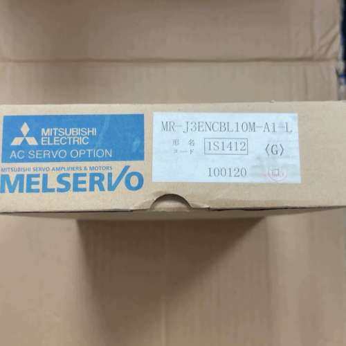 (议价）MR-J3ENCBL10M-A1-L