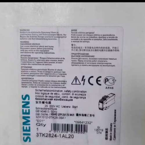 (议价）3TK2824-1AL20