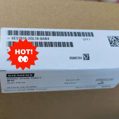 (议价）6ES7616-2QL10-0AB4