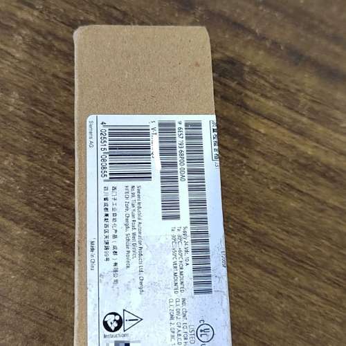 (议价）ET200SP基座，6ES7 193-6BP00-