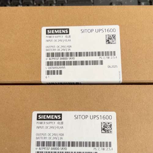 (议价）SITOP UPS1600电源 6EP4137-3AB