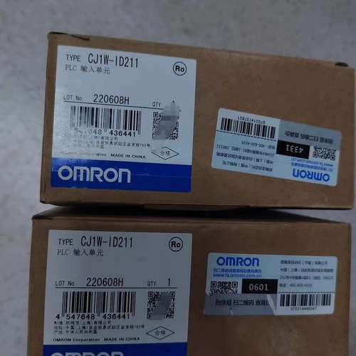 (议价）CJ1W-ID2112台，标的，的