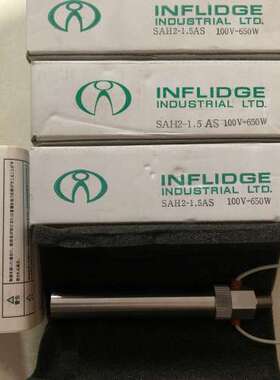 (议价）INFLIDGE SAH2-1.5AS 100V-650W