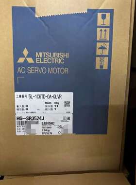 (议价）伺服电机HG-SR3524J，，制造，带