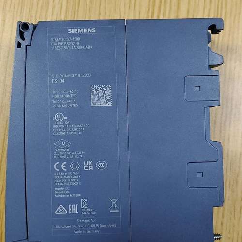 (议价）模块541-1AD00,